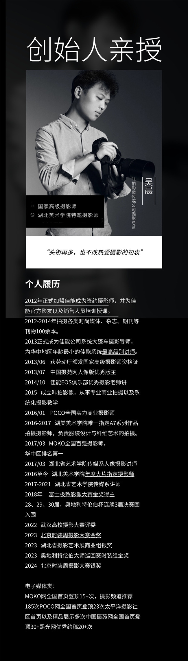 图片7.jpg